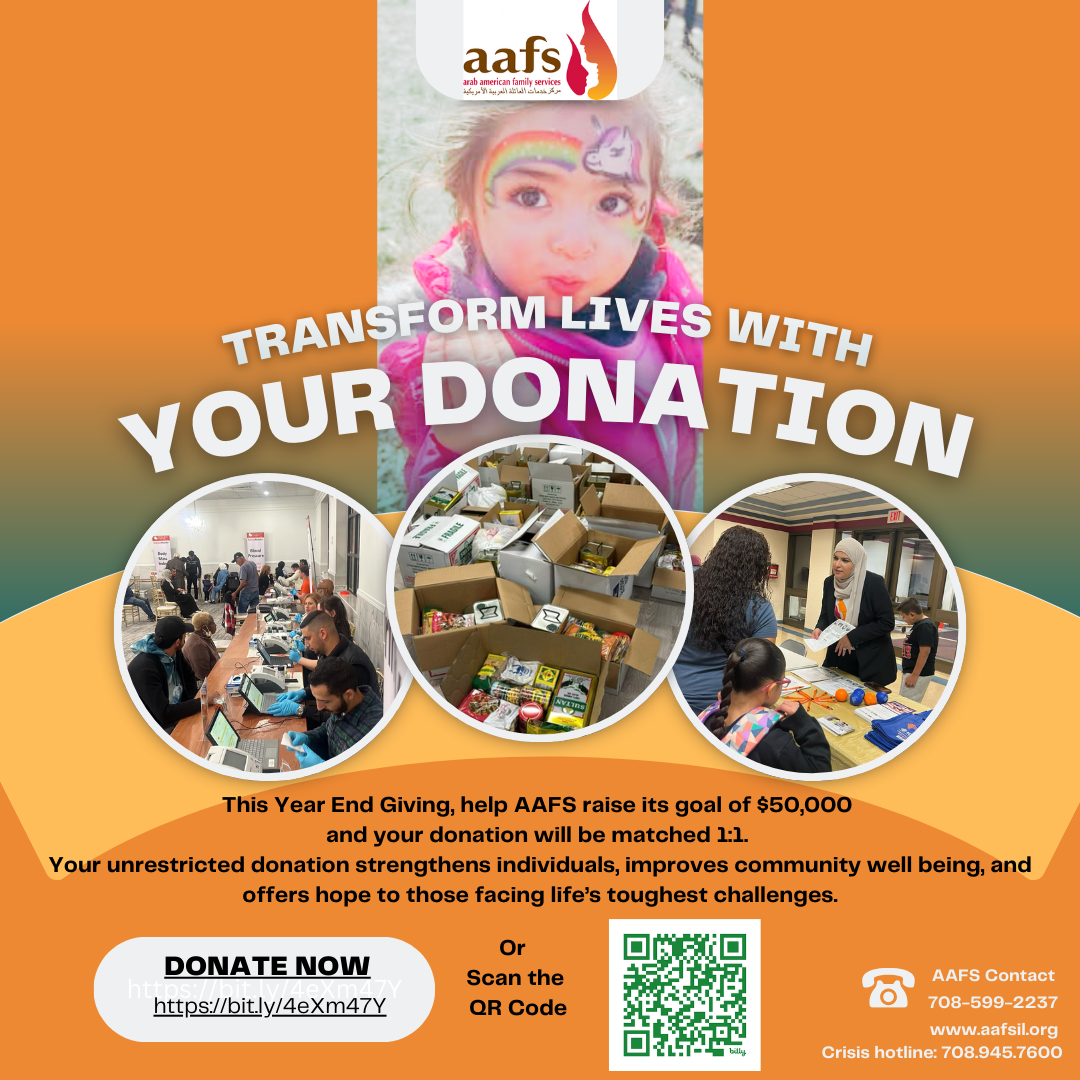 AAFS 2024 YEAR END GIVING image