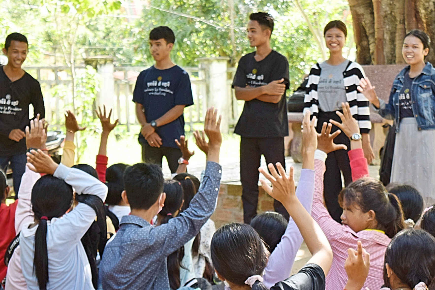 Mentorship Momentum image