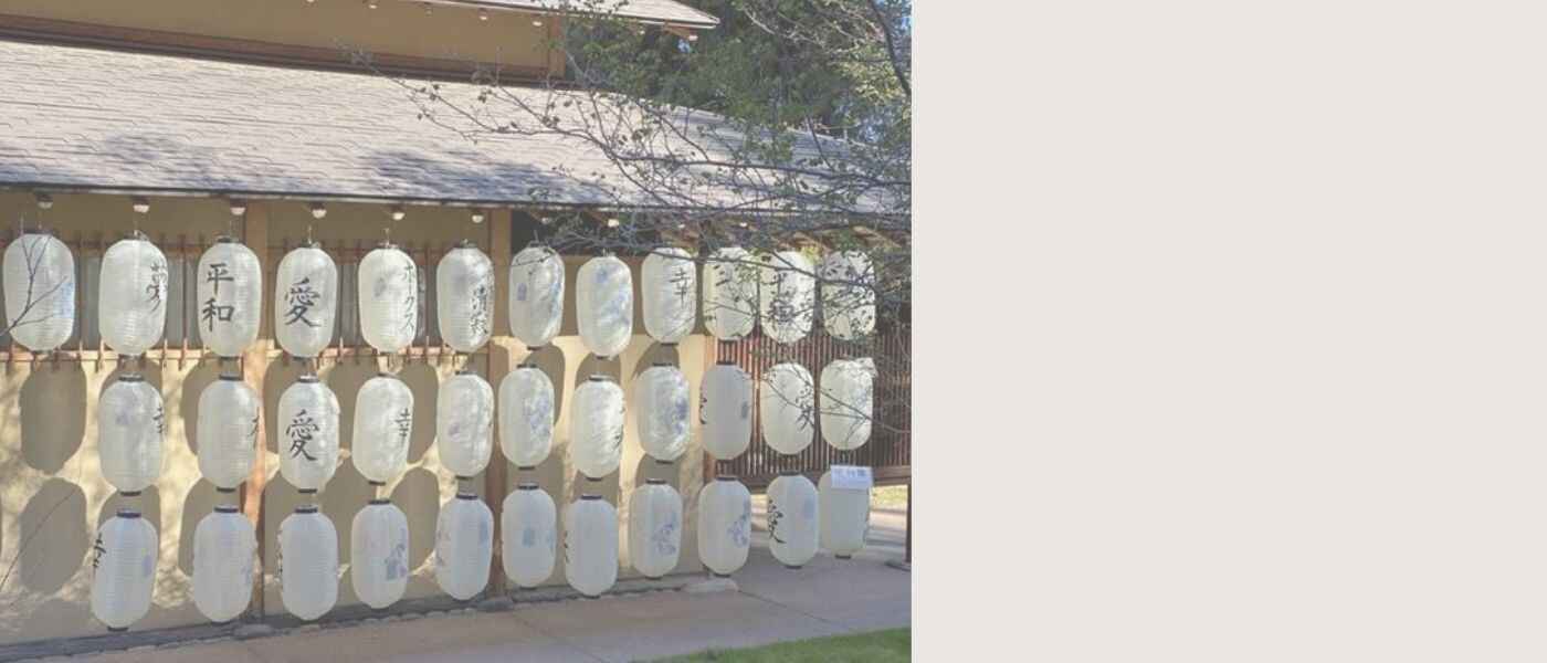 Growing Together JFG Annual Giving Campaign image