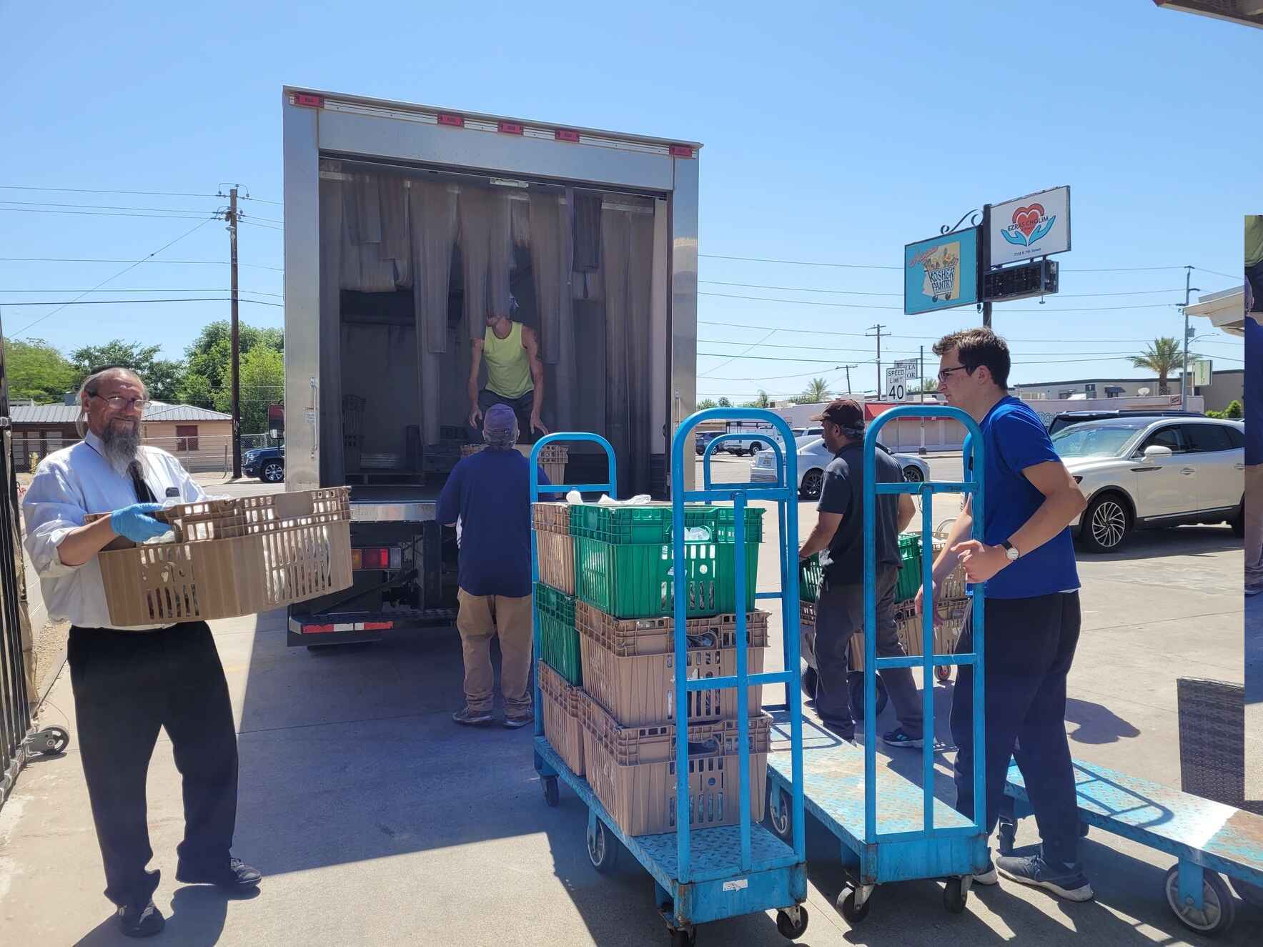 Make a Gift Today image