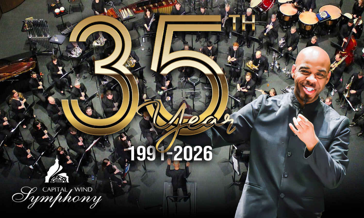 Capital Wind Symphony 35th Anniversary Giving Campaign image