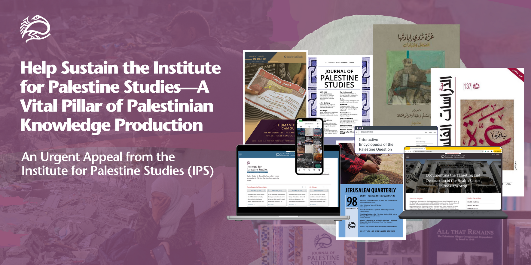 Help Sustain the Institute for Palestine Studies—A Vital Pillar of Palestinian Knowledge Production image