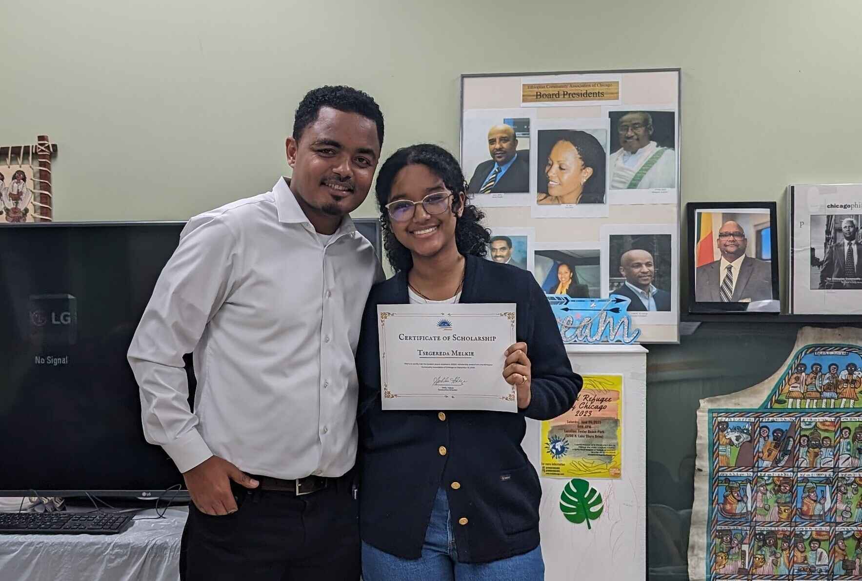 Ethiopian Youth Scholarship image