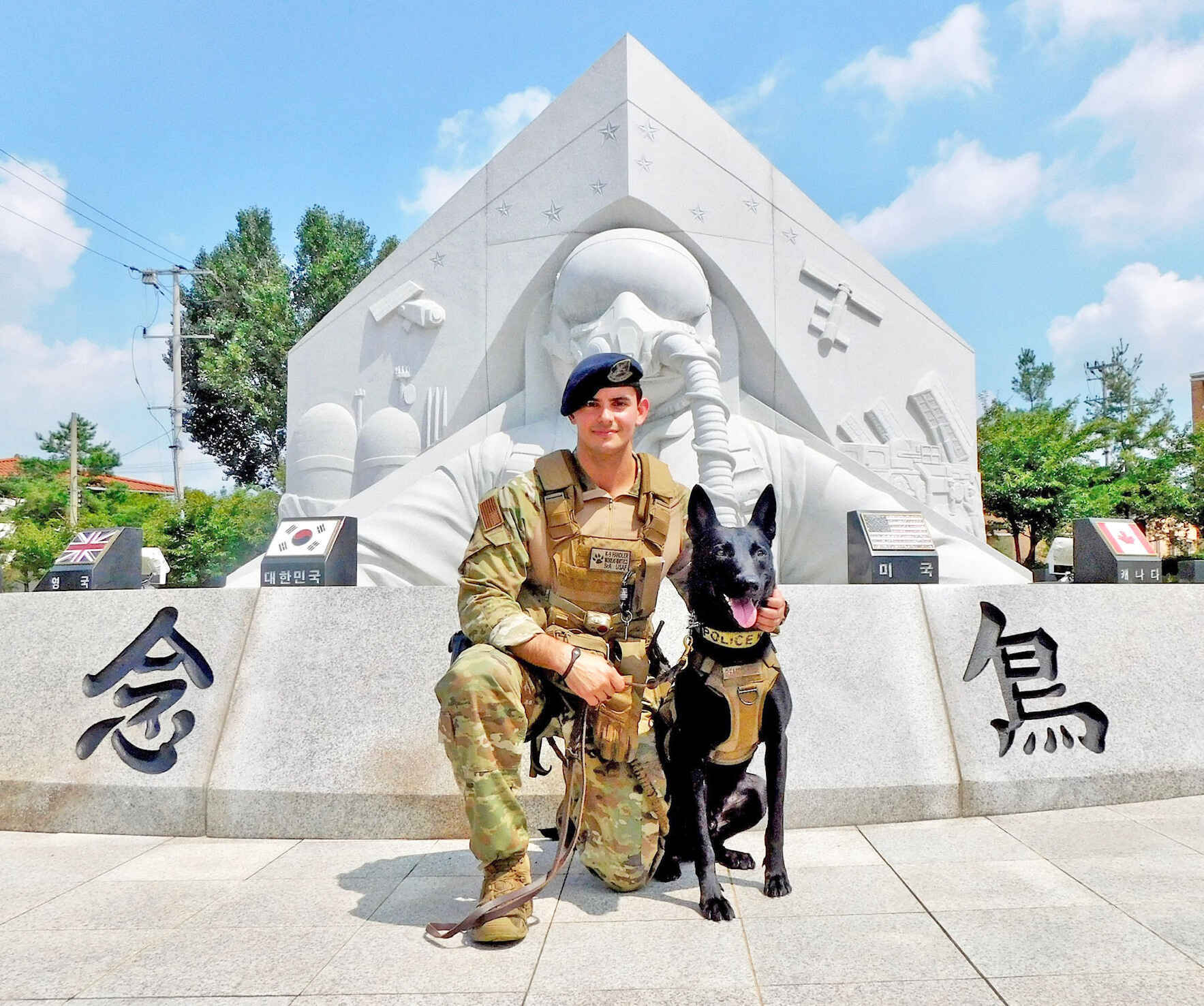 McNamara 2025 Golf Outing image