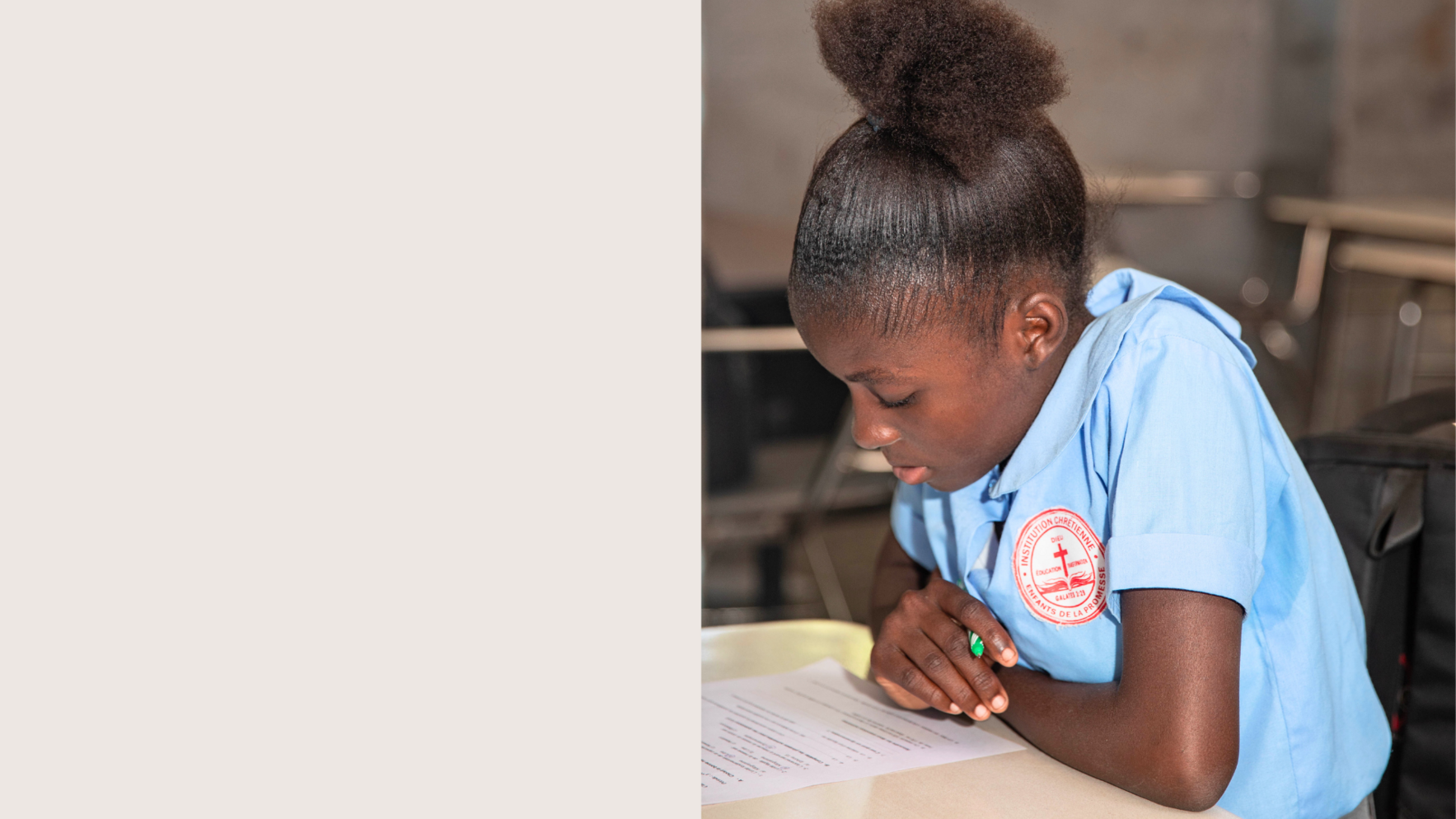 Teen Program Fund image