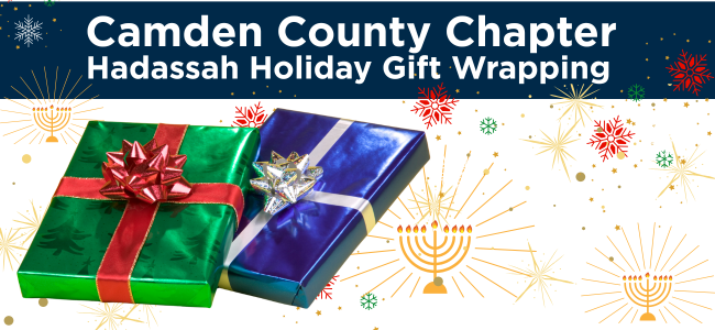 Gift Wrap Donations 2025 image