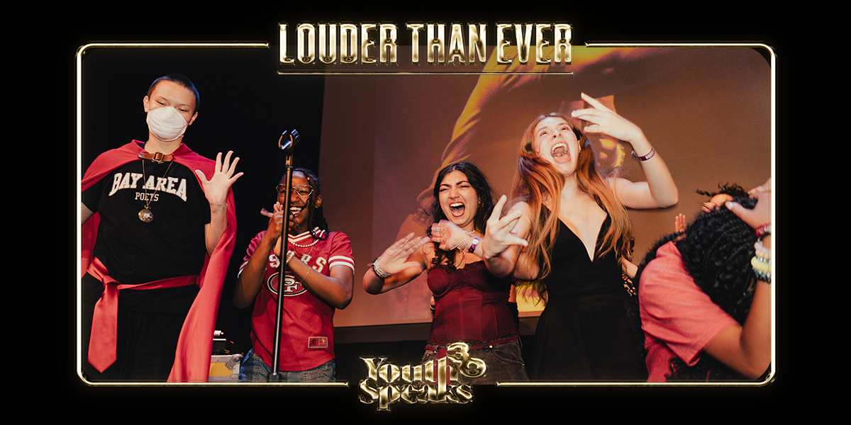 Thanks for investing in the next generation of brave, new voices. image