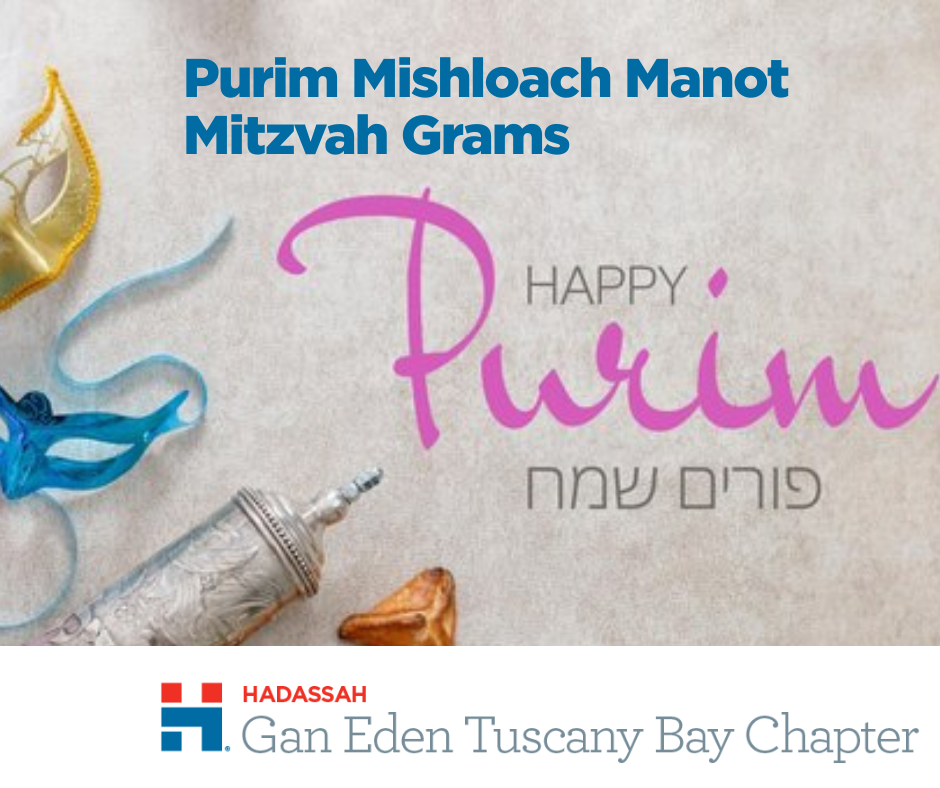 Send a Mishloach Manot Mitzvah Gram! image