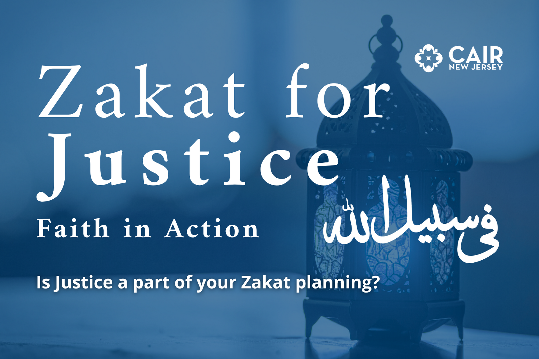 Ramadan for Justice: Faith in Action image