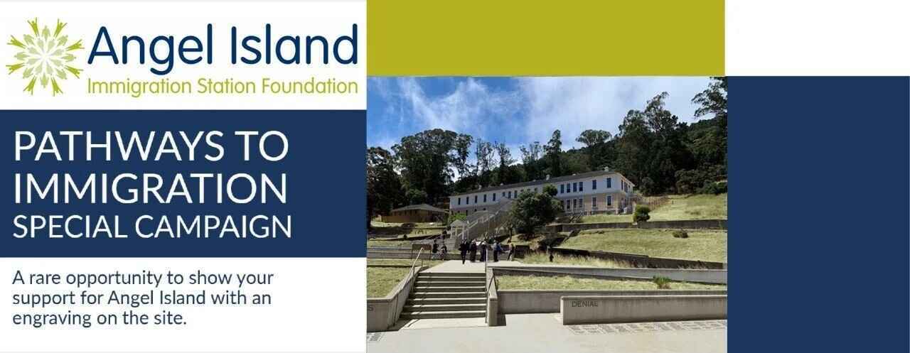 Help us renovate outdoor walkways at the Angel Island Immigration Station! image