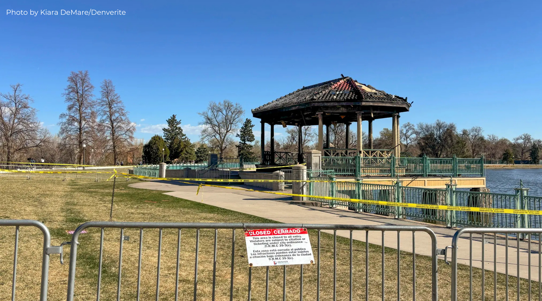 Rebuild the City Park Bandstand image