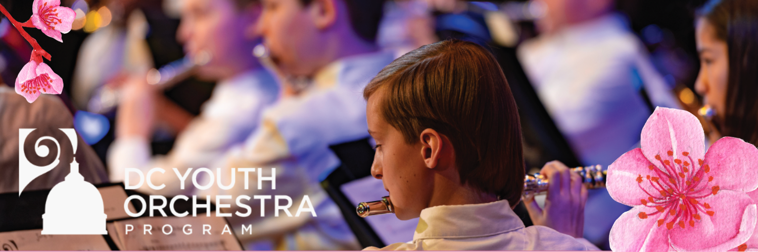 Grow With Us This Spring! image