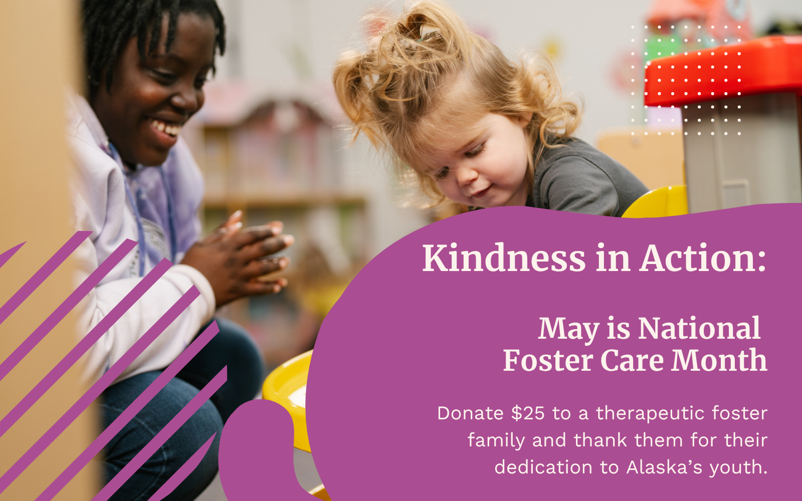Donate a $25 Fred Meyer Gift Card Today! image
