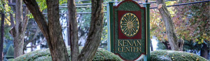 Support Kenan & Become a Member image