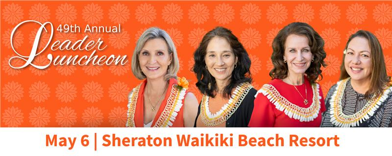 2026 LeaderLuncheon Donations image