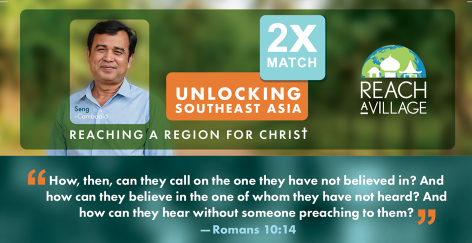 Unlocking Southeast Asia: 2X Match image