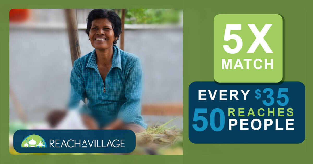 Your gift for the Unreached goes FIVE times as far! image