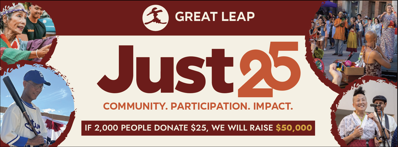 Just25 Fundraising Campaign image