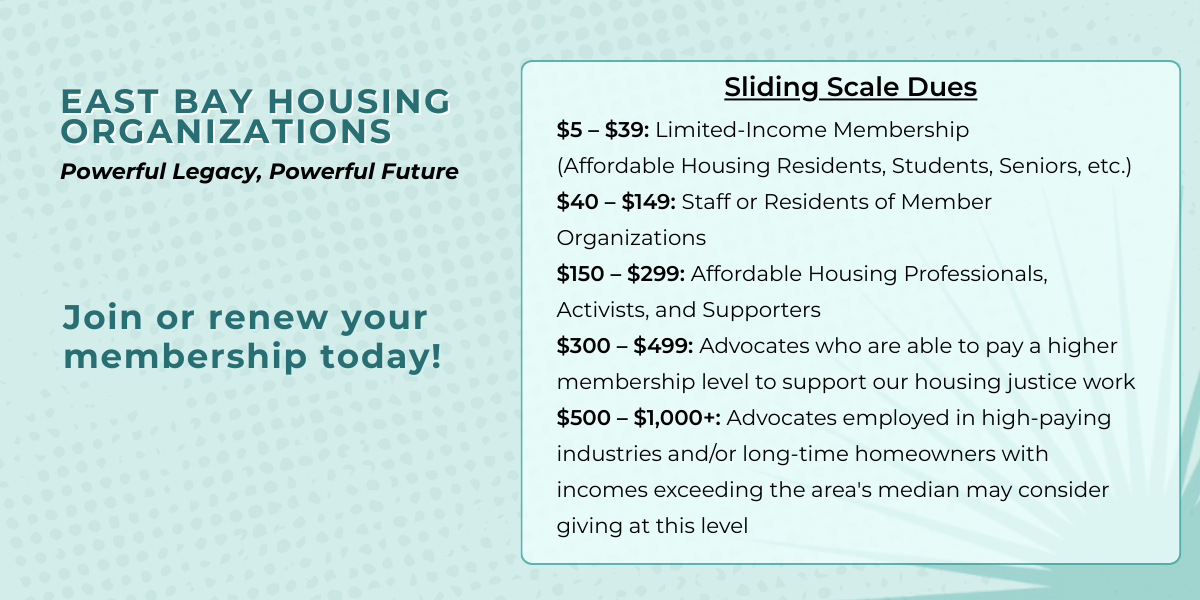 EBHO Individual Membership 2027 image