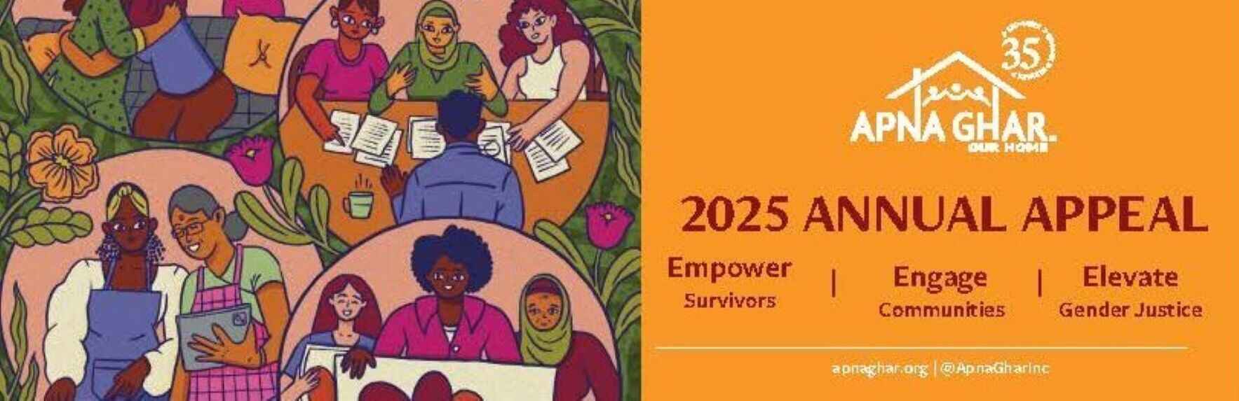 Empower     Engage      Elevate image