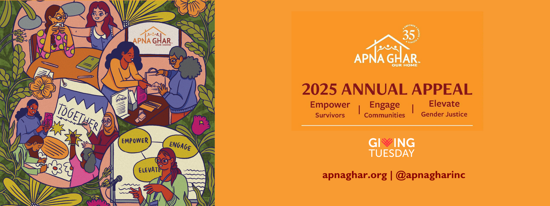 Empower     Engage      Elevate image