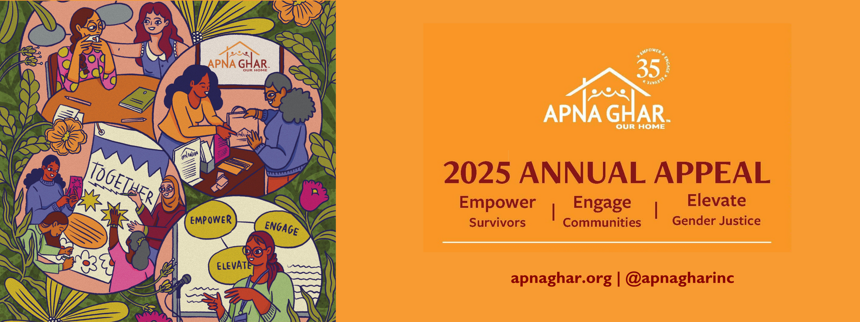 Empower     Engage      Elevate image