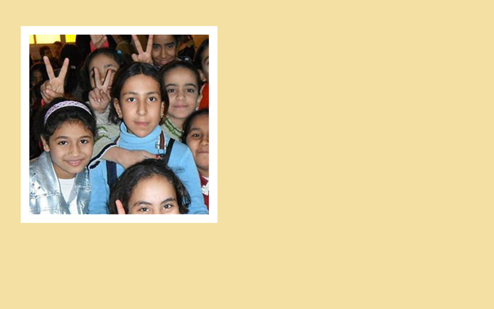 I'll bring help and hope to Ezbit el Nakhl image