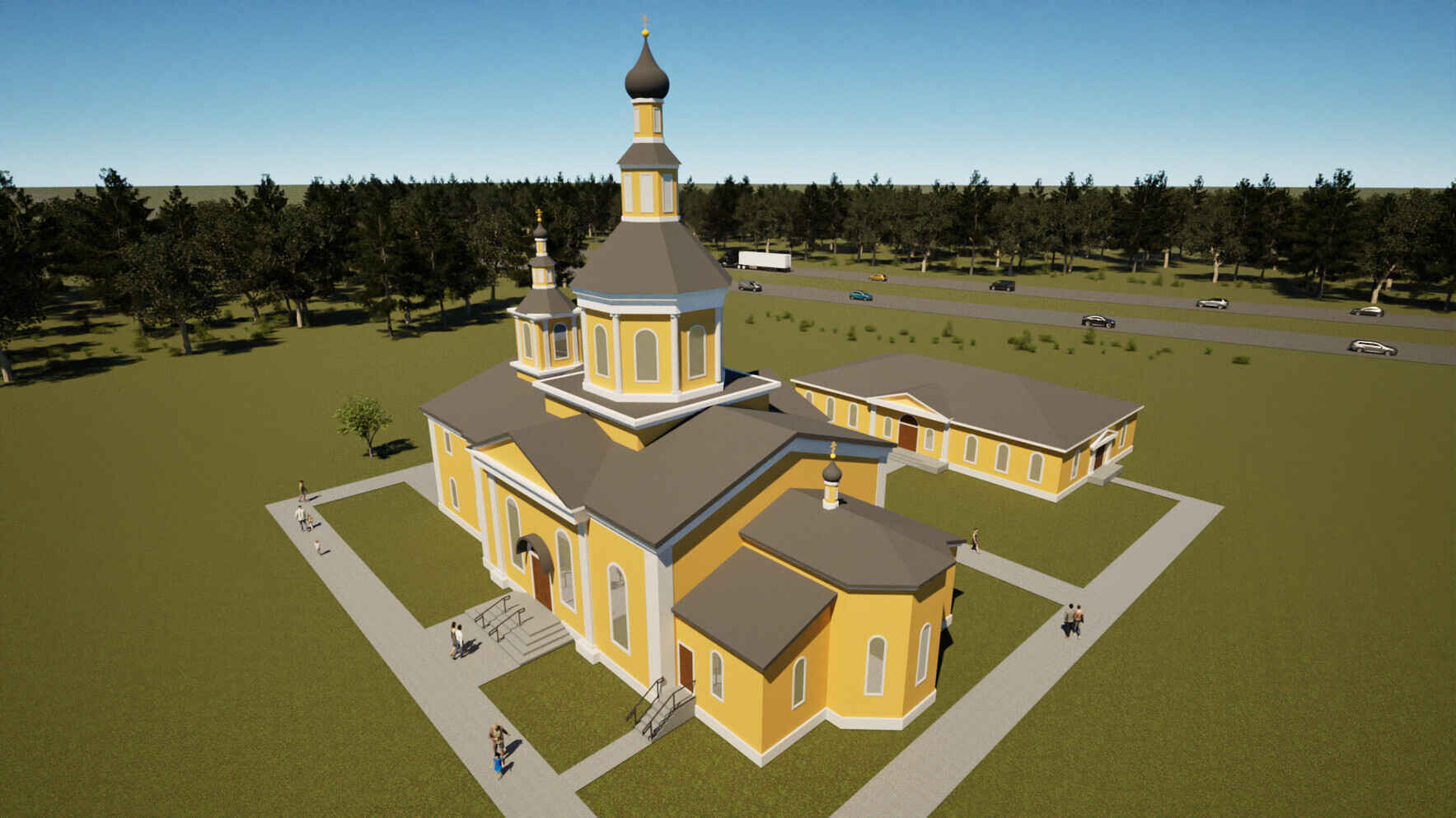 Join us as we Build the New St. Vladimir Church! image