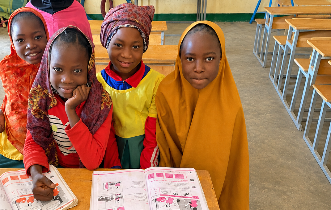 Give the Gift of Quality Education in Niger image