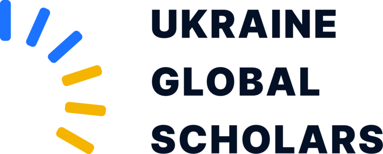 UKRAINE GLOBAL SCHOLARS FOUNDATION