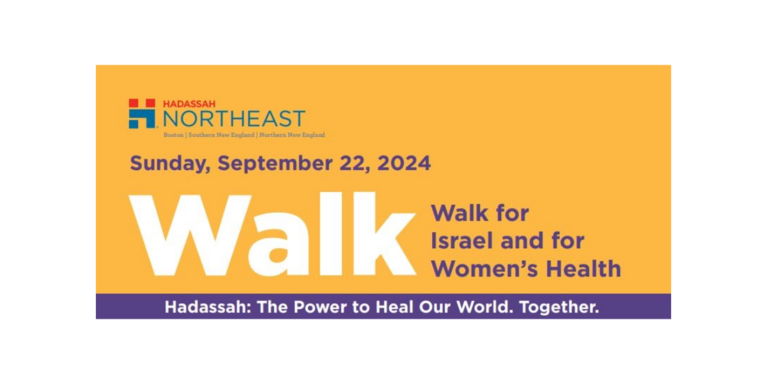 Hadassah The Womens Zionist Organization Of America