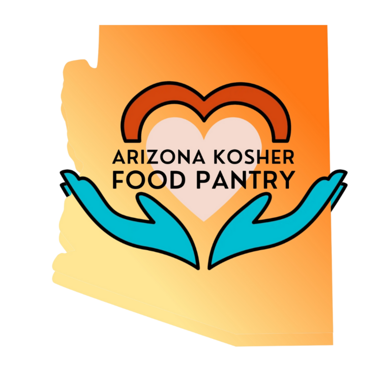 EZRAS CHOLIM OF ARIZONA logo