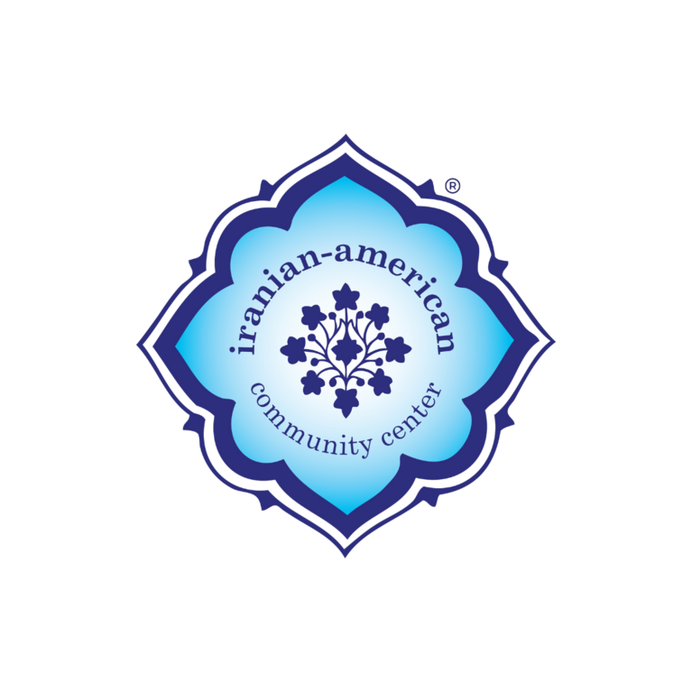 Iranian-American Community Center