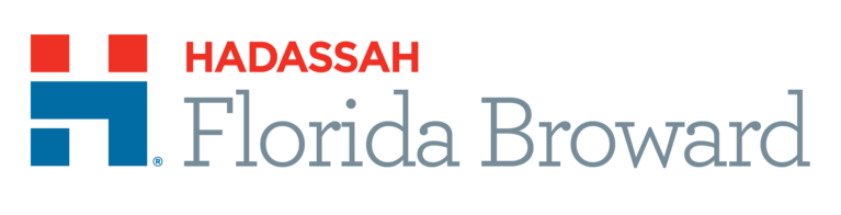 Hadassah The Womens Zionist Organization Of America
