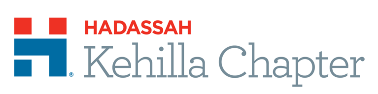 Hadassah The Womens Zionist Organization Of America