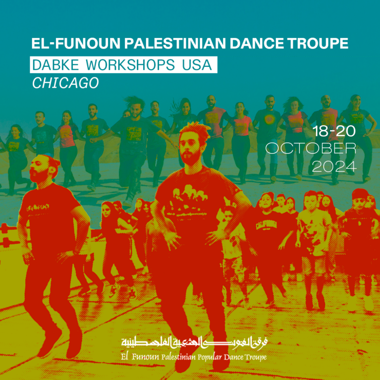 Arab American Family Services