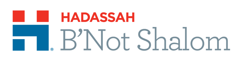 Hadassah The Womens Zionist Organization Of America