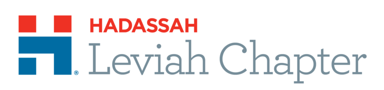 Hadassah The Womens Zionist Organization Of America