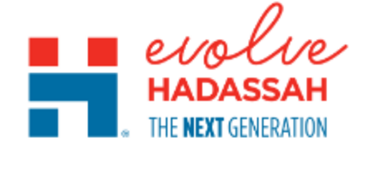 Hadassah The Womens Zionist Organization Of America