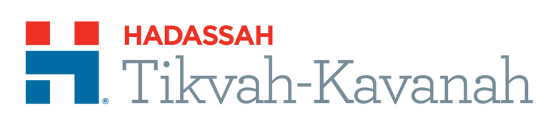 Hadassah The Womens Zionist Organization Of America