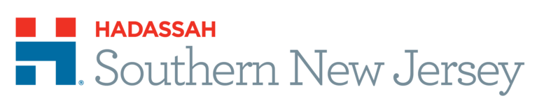 Hadassah The Womens Zionist Organization Of America