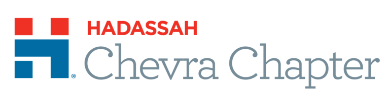 Hadassah The Womens Zionist Organization Of America