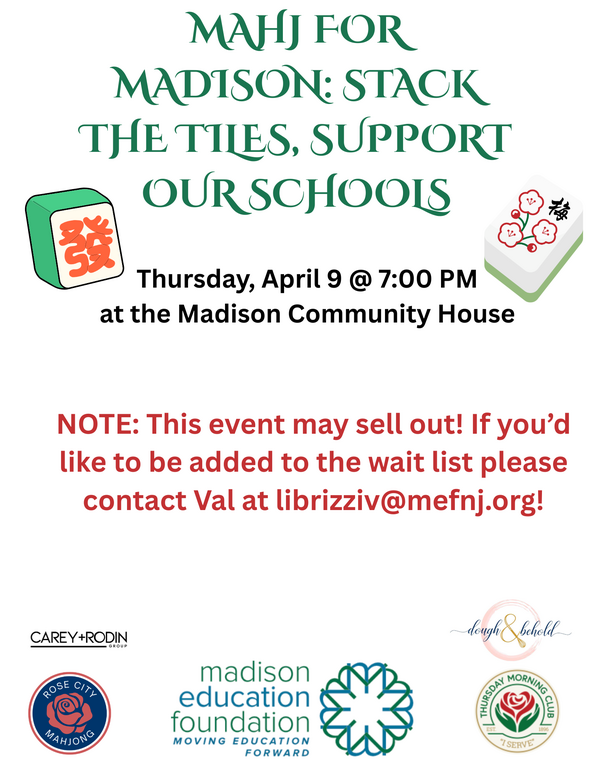 Madison Education Foundation Inc.