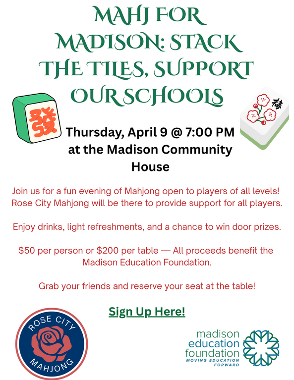 Madison Education Foundation Inc.