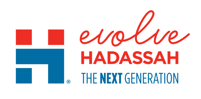 Hadassah The Womens Zionist Organization Of America