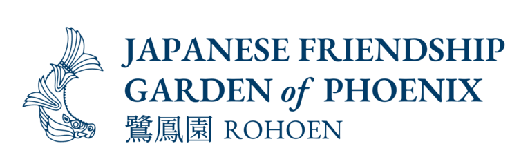 Japanese Friendship Garden of Phoenix Inc
