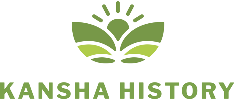 Kansha History Project