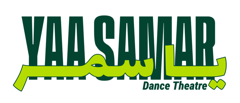 Yaa Samar! Dance Theatre
