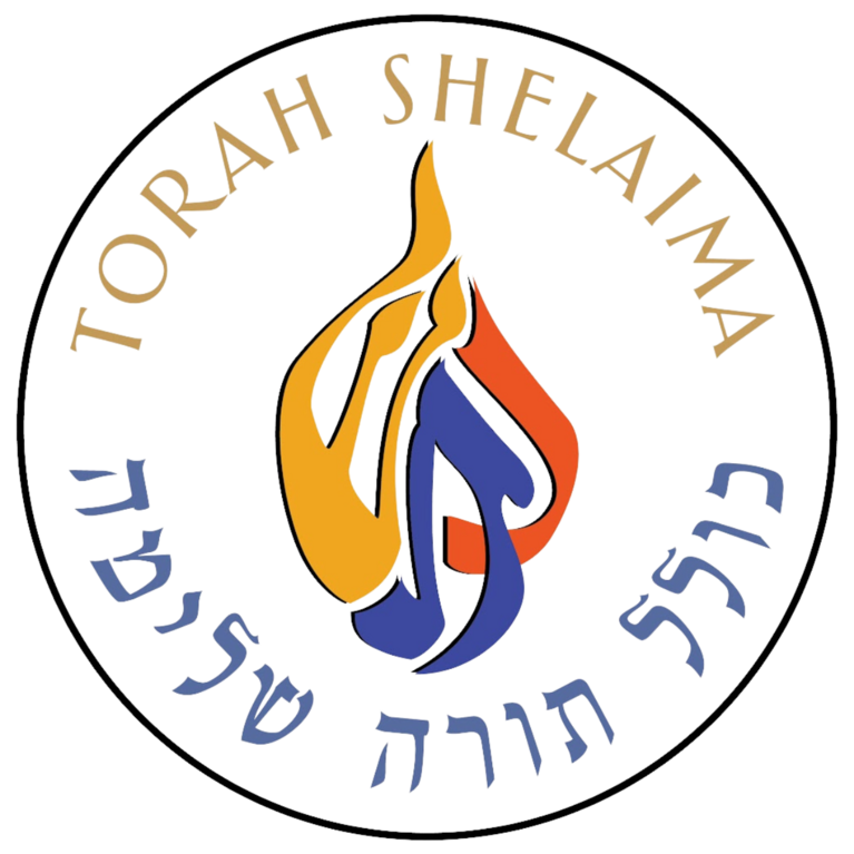 Congregation Torah Shelaima