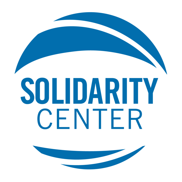 Solidarity Center Education Fund logo
